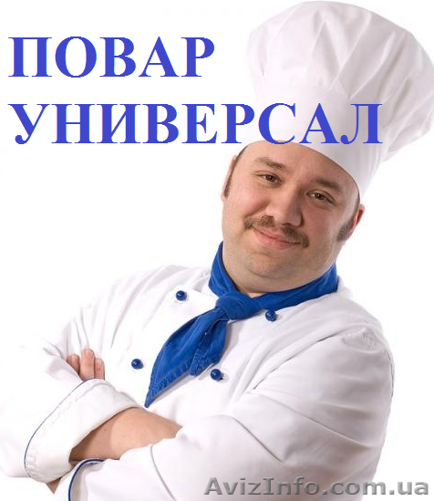http://herson.avizinfo.com.ua/content/files/ukraine/201307/f_pov1_20131007121328.png