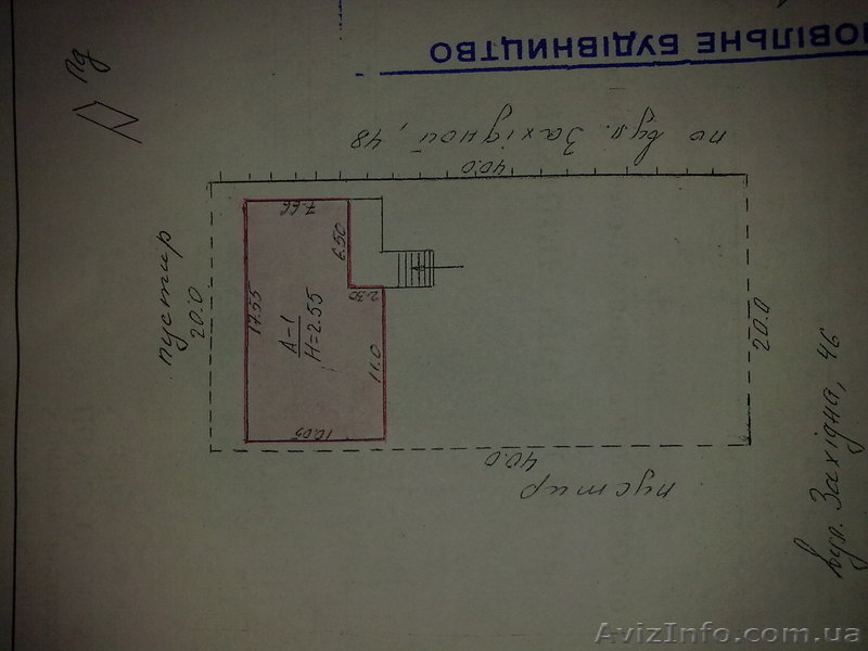 Дом с участком в 6 км от Херсона( Камышаны) - <ro>Изображение</ro><ru>Изображение</ru> #1, <ru>Объявление</ru> #8932