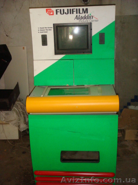 мини фотолаборатория DIGITAL принтер FUJI - <ro>Изображение</ro><ru>Изображение</ru> #1, <ru>Объявление</ru> #16055