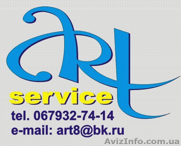 Ремонт, сборка и настройка компьютеров и ноутбуков. - <ro>Изображение</ro><ru>Изображение</ru> #1, <ru>Объявление</ru> #23546