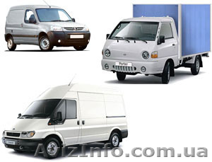 Грузоперевозки и услуги грузчиков! - <ro>Изображение</ro><ru>Изображение</ru> #1, <ru>Объявление</ru> #43228