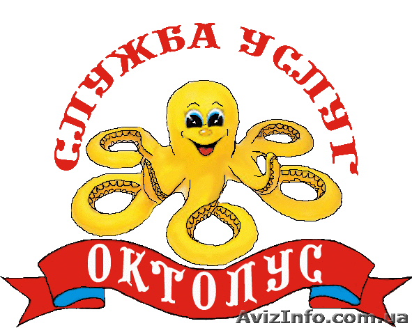 Мы не говорим о качестве - мы его делаем! - <ro>Изображение</ro><ru>Изображение</ru> #1, <ru>Объявление</ru> #49144