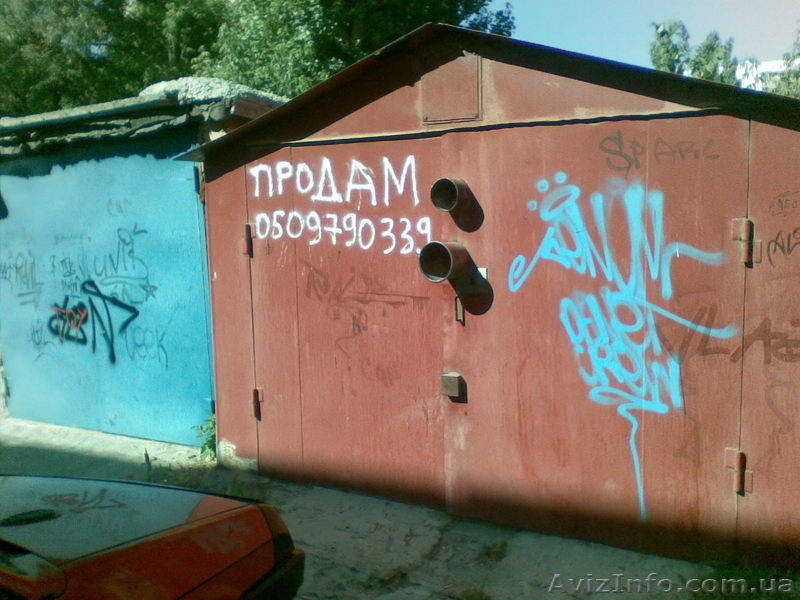 Продам гараж  Херсон - <ro>Изображение</ro><ru>Изображение</ru> #1, <ru>Объявление</ru> #84685