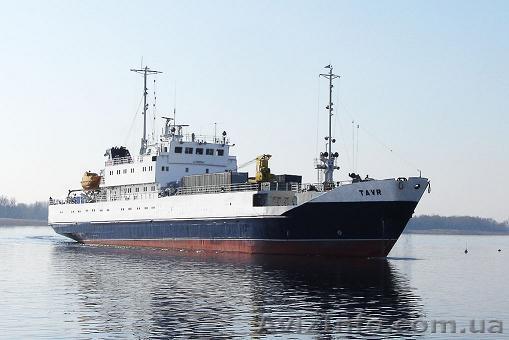 Грузоперевозка морским сообщением - <ro>Изображение</ro><ru>Изображение</ru> #1, <ru>Объявление</ru> #93341