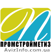 Продам проволоку, сетку - <ro>Изображение</ro><ru>Изображение</ru> #1, <ru>Объявление</ru> #114124