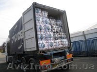 Оригинальный элитный секонд хенд с Англии!!!! - <ro>Изображение</ro><ru>Изображение</ru> #1, <ru>Объявление</ru> #107674