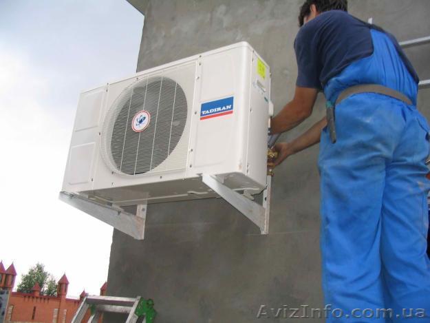 Установка кондиционеров!! - <ro>Изображение</ro><ru>Изображение</ru> #1, <ru>Объявление</ru> #121746