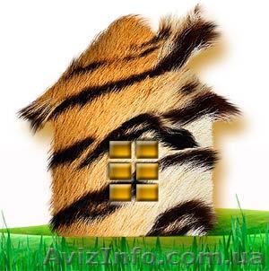 Утеплення будинків - <ro>Изображение</ro><ru>Изображение</ru> #1, <ru>Объявление</ru> #143931