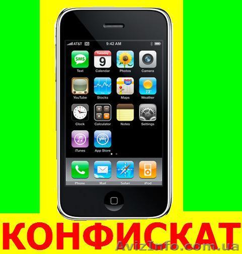 Распродажа конфиската Электроники.Цeна 25-60 % от pыночной - <ro>Изображение</ro><ru>Изображение</ru> #1, <ru>Объявление</ru> #238812