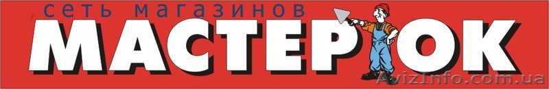 Плитка,Плитка,Плитка !!! - <ro>Изображение</ro><ru>Изображение</ru> #1, <ru>Объявление</ru> #218987