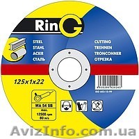 Абразивные круги RinG отрезные и зачистные - <ro>Изображение</ro><ru>Изображение</ru> #1, <ru>Объявление</ru> #254993