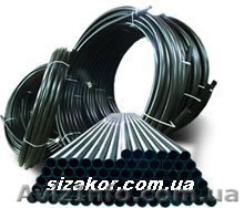 Производим пластиковые трубы(Сизакор) - <ro>Изображение</ro><ru>Изображение</ru> #1, <ru>Объявление</ru> #301270