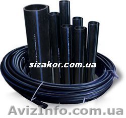 Трубы для водоснабжения от производителя - <ro>Изображение</ro><ru>Изображение</ru> #1, <ru>Объявление</ru> #301285