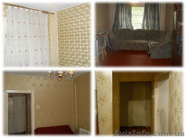 Четырехкомнатная квартира по ул. 200 лет Херсона - <ro>Изображение</ro><ru>Изображение</ru> #1, <ru>Объявление</ru> #370053