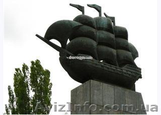 недвижимость Херсон - <ro>Изображение</ro><ru>Изображение</ru> #1, <ru>Объявление</ru> #369745