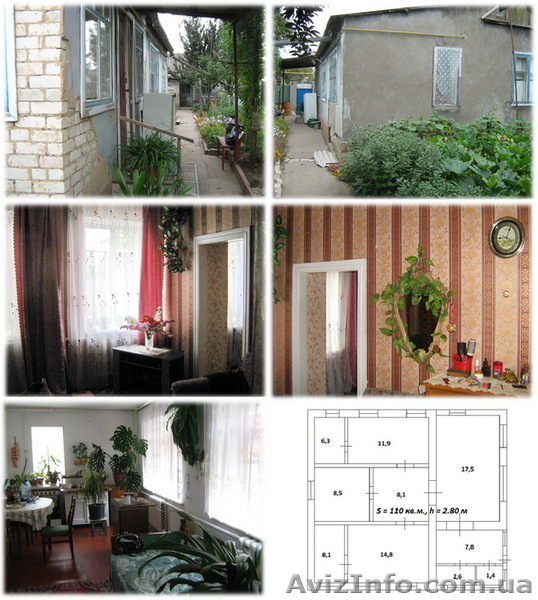 Дом в пос. Текстильный - <ro>Изображение</ro><ru>Изображение</ru> #1, <ru>Объявление</ru> #369967