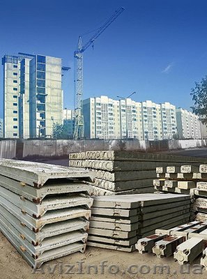 Плиты и блоки . - <ro>Изображение</ro><ru>Изображение</ru> #1, <ru>Объявление</ru> #409580