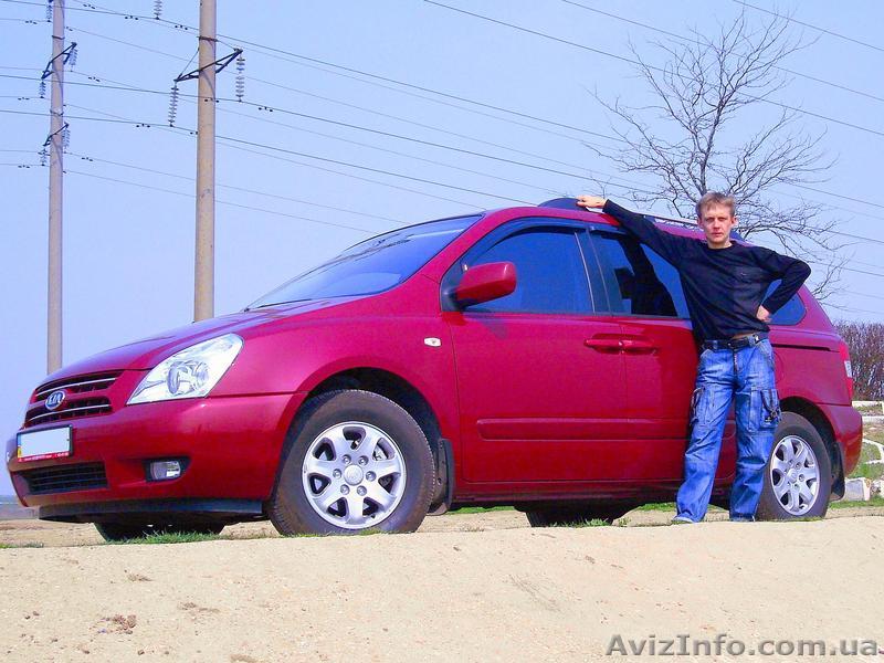 Водитель с автомобилем - <ro>Изображение</ro><ru>Изображение</ru> #1, <ru>Объявление</ru> #437460