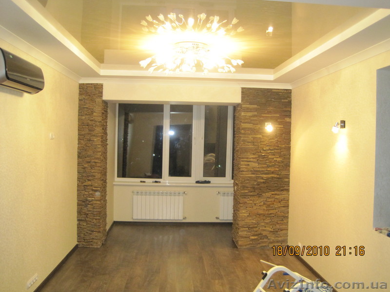 Высококачественный ремонт - <ro>Изображение</ro><ru>Изображение</ru> #1, <ru>Объявление</ru> #464258