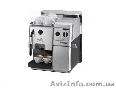 Торговый Дом Barista - plus, продажа кофемашин. Saeco Royal Classic - <ro>Изображение</ro><ru>Изображение</ru> #1, <ru>Объявление</ru> #465133