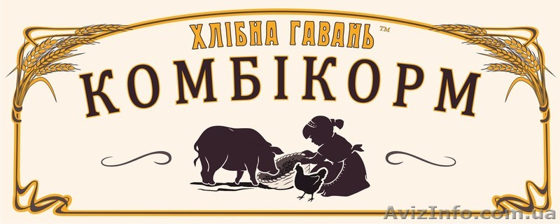 Комбикорма и БМВД ТМ "ХЛЕБНАЯ ГАВАНЬ" - <ro>Изображение</ro><ru>Изображение</ru> #1, <ru>Объявление</ru> #472586