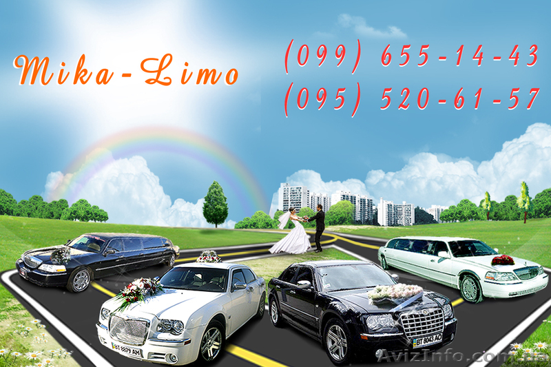 прокат свадебных авто - <ro>Изображение</ro><ru>Изображение</ru> #1, <ru>Объявление</ru> #485733