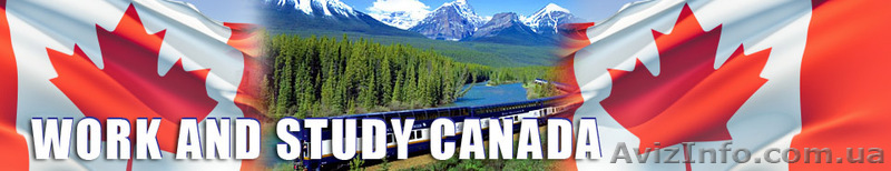 Работа и учёба за рубежом. - <ro>Изображение</ro><ru>Изображение</ru> #1, <ru>Объявление</ru> #429930