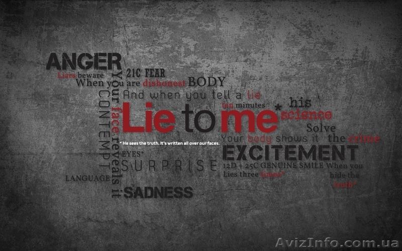 Тренинг, Херсон, Николаев - <ro>Изображение</ro><ru>Изображение</ru> #1, <ru>Объявление</ru> #527256