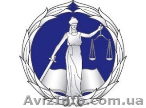 Бесплатный юридические консультации! - <ro>Изображение</ro><ru>Изображение</ru> #1, <ru>Объявление</ru> #540231