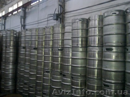 Кеги б/у по горячей цене!!! - <ro>Изображение</ro><ru>Изображение</ru> #1, <ru>Объявление</ru> #536549