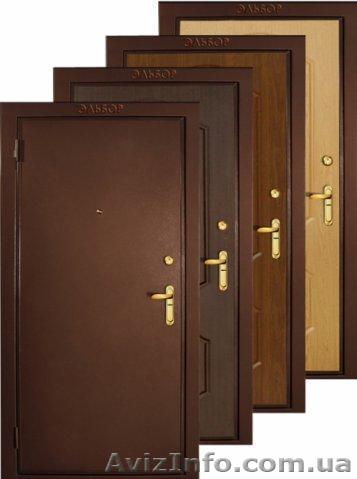 Продаем, устанавливаем металлические двери - <ro>Изображение</ro><ru>Изображение</ru> #1, <ru>Объявление</ru> #518572