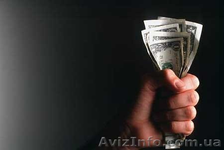 Работа на дому в итернете - <ro>Изображение</ro><ru>Изображение</ru> #1, <ru>Объявление</ru> #525319