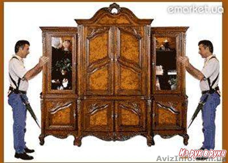 Услуги грузчиков! - <ro>Изображение</ro><ru>Изображение</ru> #1, <ru>Объявление</ru> #580738