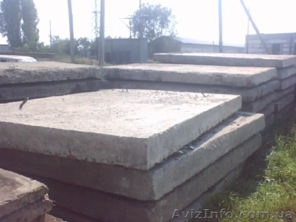 продам плиты дорожные б у 3х2х0.2.  - <ro>Изображение</ro><ru>Изображение</ru> #1, <ru>Объявление</ru> #571806