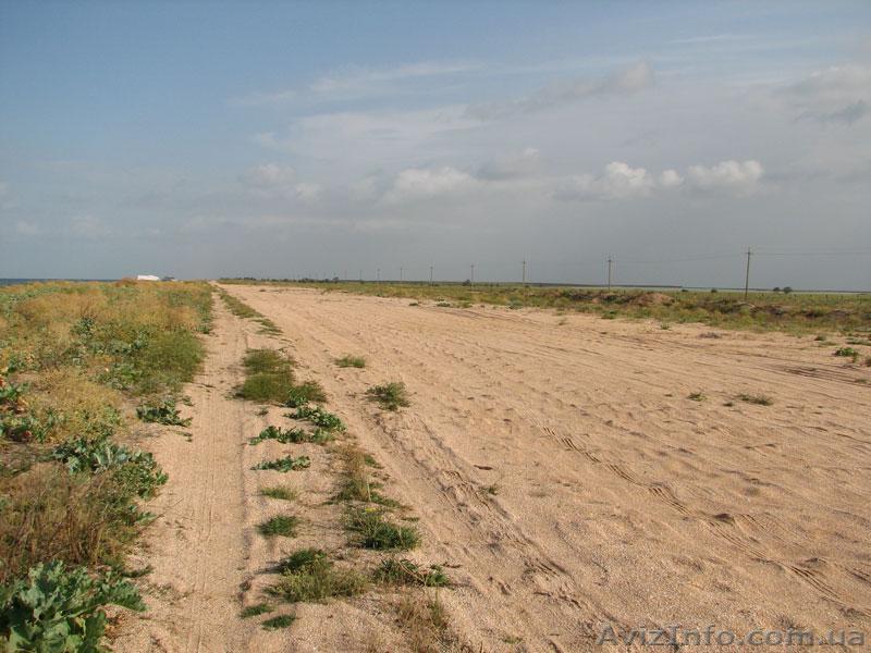 Продаю 6 га на берегу моря - <ro>Изображение</ro><ru>Изображение</ru> #1, <ru>Объявление</ru> #738849