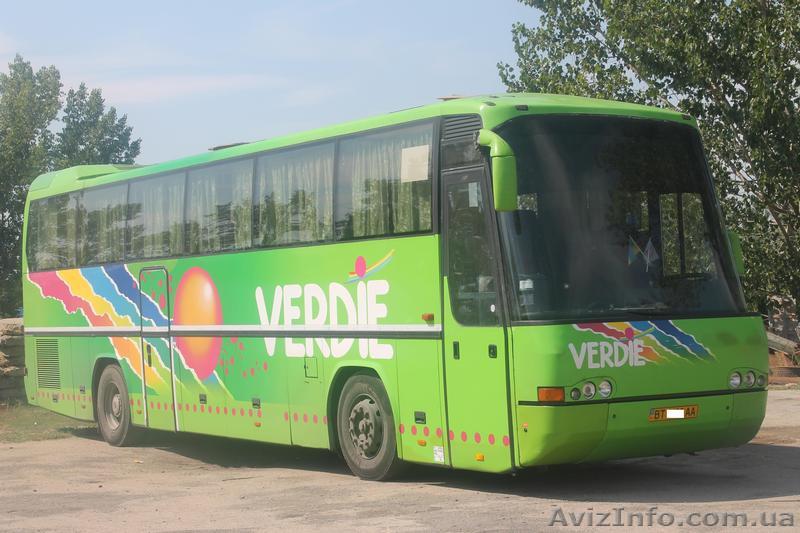 ЧП Шмагановский Пассажирские перевозки - <ro>Изображение</ro><ru>Изображение</ru> #1, <ru>Объявление</ru> #764674