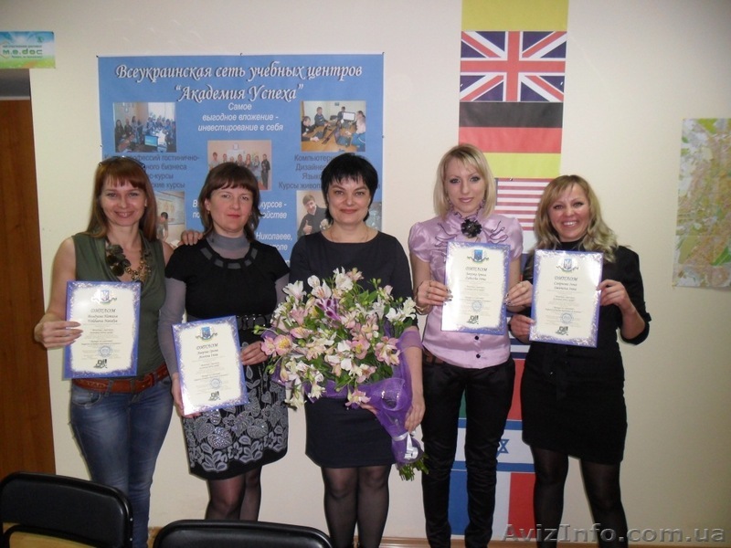 Открытие курса Дизайн интеръера от Академия успеха! - <ro>Изображение</ro><ru>Изображение</ru> #1, <ru>Объявление</ru> #758546