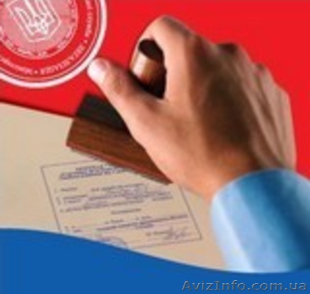 Бюро Переводов "БЕЛЬФОР" - <ro>Изображение</ro><ru>Изображение</ru> #1, <ru>Объявление</ru> #767712