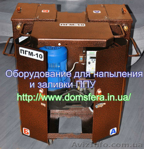 установка для напыления и заливки пенополиуретана ППУ от 16000грн. - <ro>Изображение</ro><ru>Изображение</ru> #1, <ru>Объявление</ru> #780016