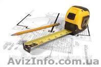 Судебно-строительная экспертиза и проектирование жилых домов - <ro>Изображение</ro><ru>Изображение</ru> #1, <ru>Объявление</ru> #781101