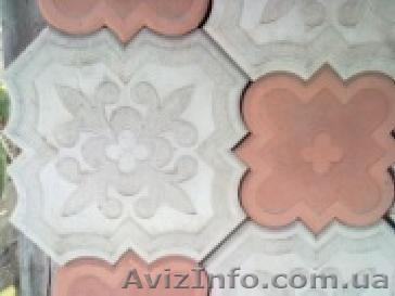 Тротуарная плитка Кармен - <ro>Изображение</ro><ru>Изображение</ru> #1, <ru>Объявление</ru> #770733