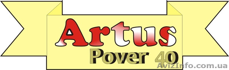 Растворонасос-Героторный насос, для подачи полистиролбетона – 16 000грн - <ro>Изображение</ro><ru>Изображение</ru> #1, <ru>Объявление</ru> #783957