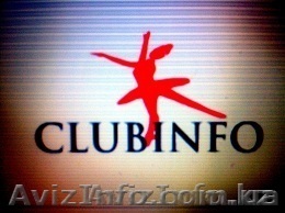 Танцовщица, танцовщица шоу балета - <ro>Изображение</ro><ru>Изображение</ru> #1, <ru>Объявление</ru> #812556