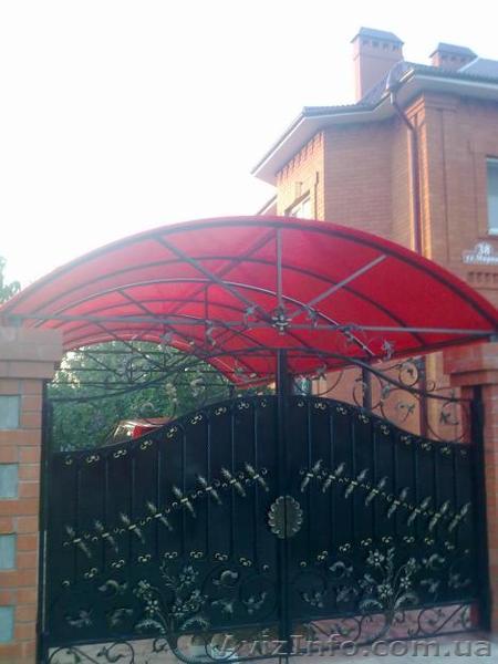 Металлоизделия,ковка любой сложности - <ro>Изображение</ro><ru>Изображение</ru> #1, <ru>Объявление</ru> #819251