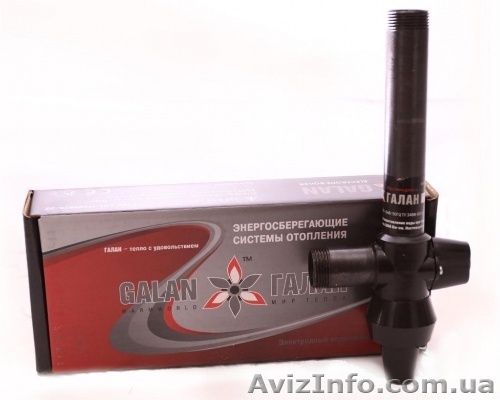 Электродный котел Галан для автономного отопления - <ro>Изображение</ro><ru>Изображение</ru> #1, <ru>Объявление</ru> #832176