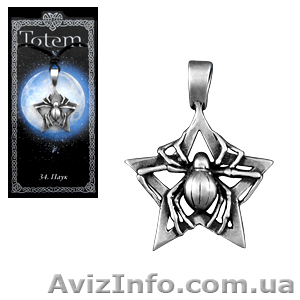 Амулет из серии Totem "Паук". - <ro>Изображение</ro><ru>Изображение</ru> #1, <ru>Объявление</ru> #849811