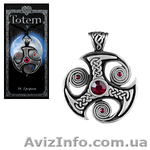 Амулет из серии Totem "Трефот". - <ro>Изображение</ro><ru>Изображение</ru> #1, <ru>Объявление</ru> #849843