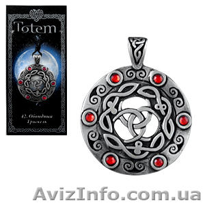 Амулет из серии Totem "Обоюдный Трискель". - <ro>Изображение</ro><ru>Изображение</ru> #1, <ru>Объявление</ru> #849837