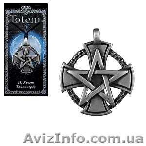 Амулет из серии Totem "Крест Тамплиеров". - <ro>Изображение</ro><ru>Изображение</ru> #1, <ru>Объявление</ru> #849844