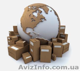 Грузчики Херсон 0990032044 - <ro>Изображение</ro><ru>Изображение</ru> #1, <ru>Объявление</ru> #843988